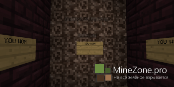 [1.8+][ Puzzle Map] Not About Surviving