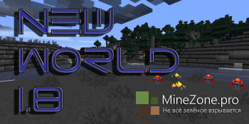 [1.8] [32x] New World