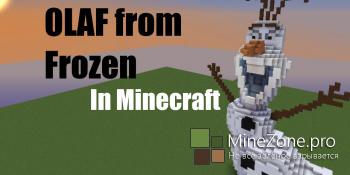 [Map] Disney Frozen: Olaf