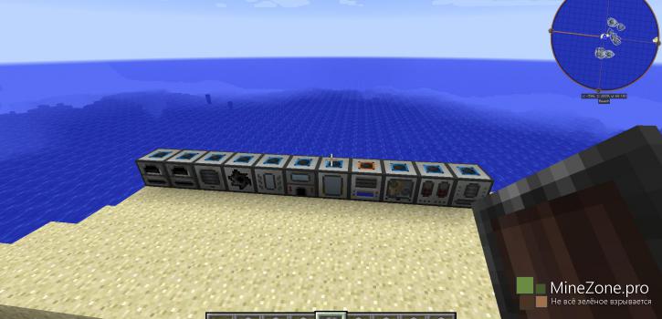 [1.7.10] Техносборка