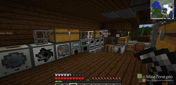 [1.7.10] Техносборка