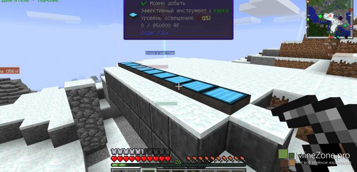 [1.7.10] Техносборка