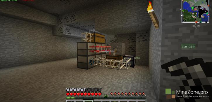 [1.7.10] Техносборка