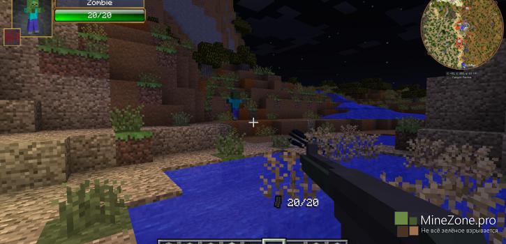 [1.7.10] Техносборка