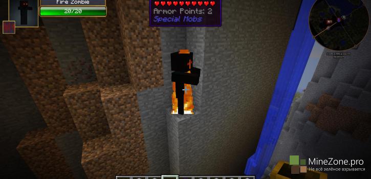 [1.7.10] Техносборка