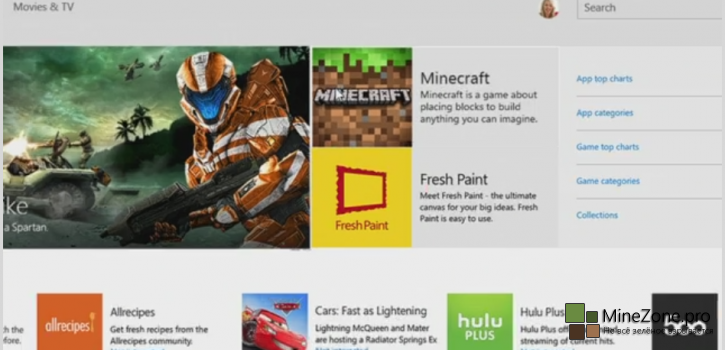 Minecraft появится в магазине настольной версии Windows