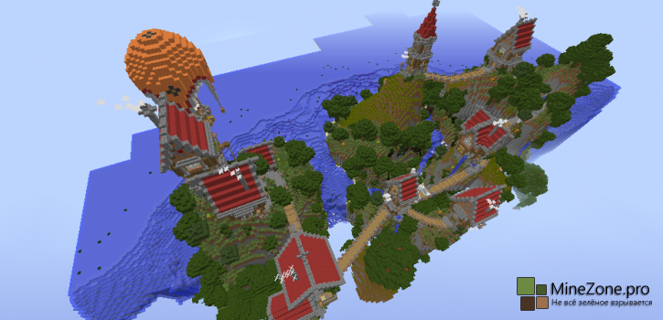 Alaris - домики в итальянском стиле