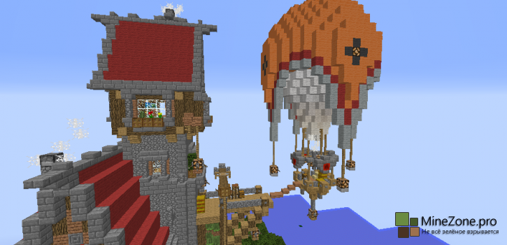 Alaris - домики в итальянском стиле