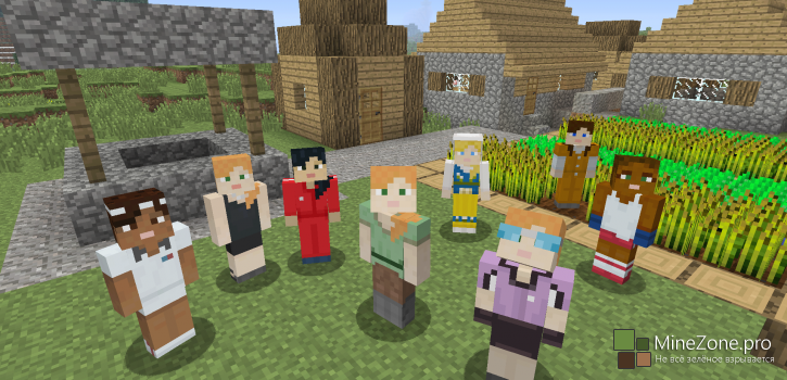 Новые скины! Новые достижения! Новая музыка!