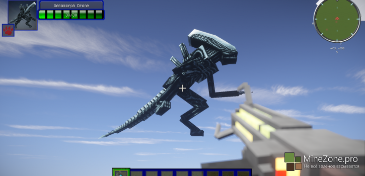 [1.7.10] Future Mine War