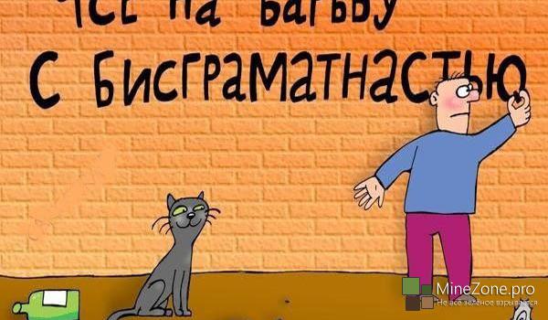Как правильно оформить пост в разделе "Посты пользователей"