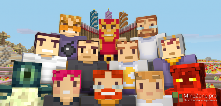С Днем Рождения Minecraft: Xbox 360!
