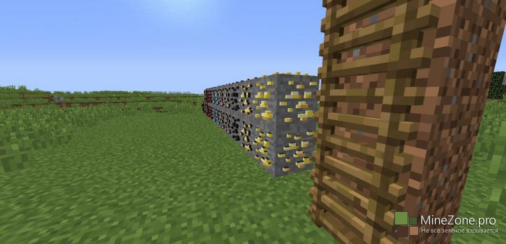 [1.8+] 3D Ресурспак