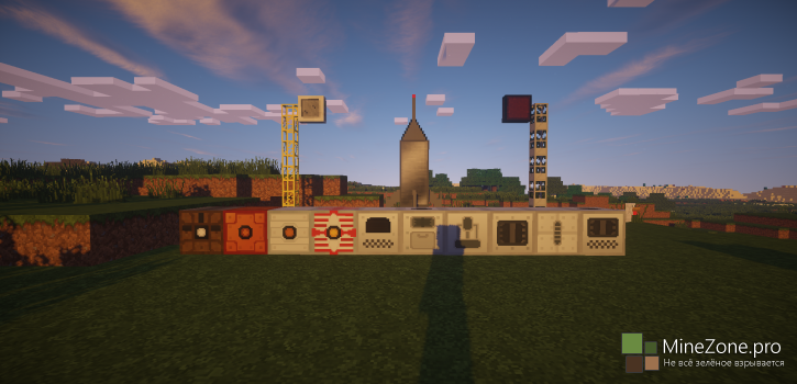 [1.7.10] Techno MC Reloaded