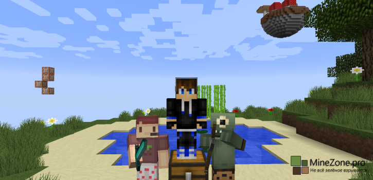 [1.8+] Six Islands Survival