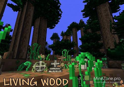 [1.8+][16x] True Terraria