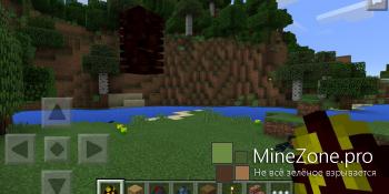 Вышел Minecraft Pocket Edition 0.11