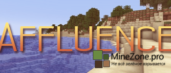 [1.7+][16x] Affluense