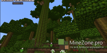 [1.6.2 - 1.8+] Waka Islands