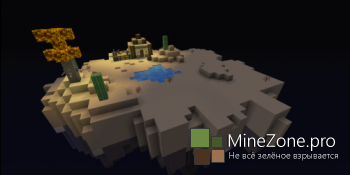 [1.6.2 - 1.8+] Waka Islands