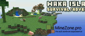 [1.6.2 - 1.8+] Waka Islands
