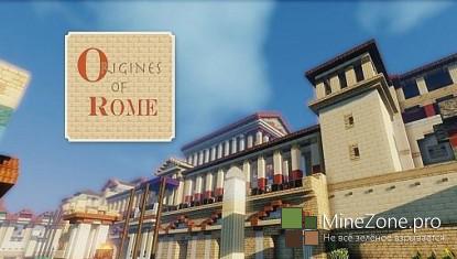 [1.8+][32x] Origines of Rome – Conquest Addon