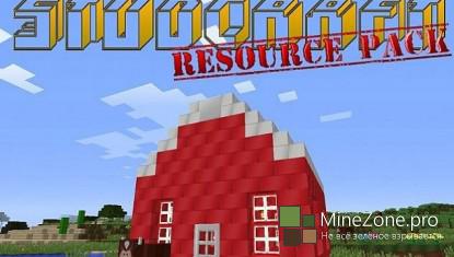 [1.8+][64x]StudCraft - текстуры в стиле LEGO