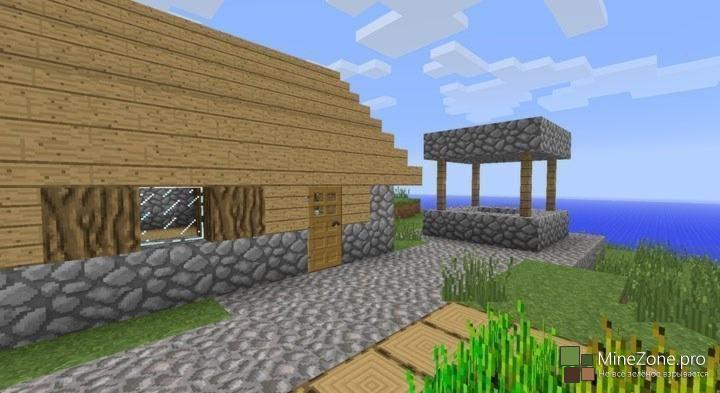 [1.8+][32x]Faithful  - улучшение графики