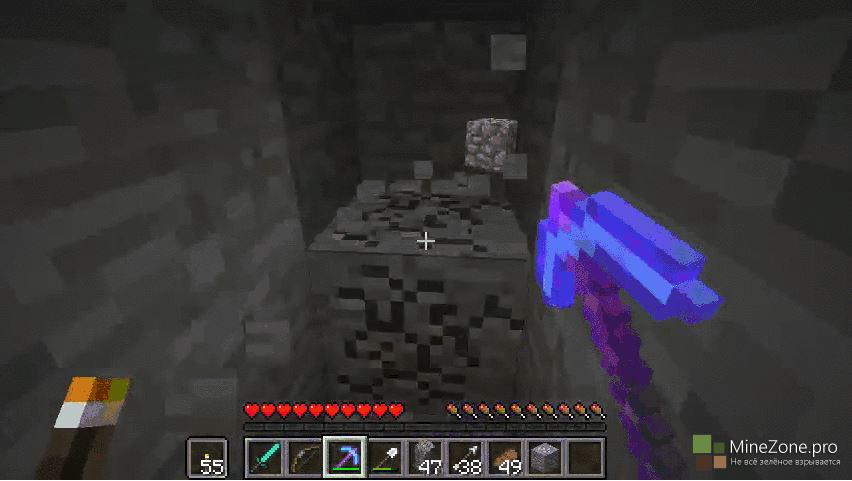 Пример использования второй руки