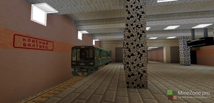 [Map][1.7.10] Карта метро с клиентом (v.3)