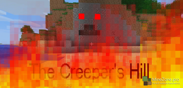 The Creeper's hill