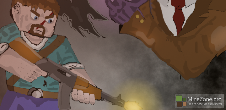 Operation END III: Revolution (Ep 1-6)