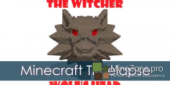 Minecraft Timelapse - The Witcher: Wolf's Head