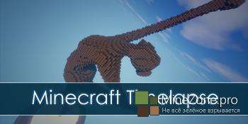 Minecraft Timelapse - Ballerina