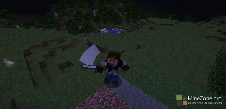 [Mods] Mods Mods Mods