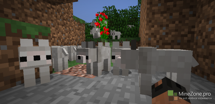 [Mods] Mods Mods Mods