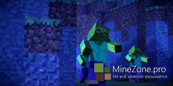 Первый геймплей Minecraft: Story Mode
