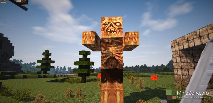 делаю hd сборку майна с шейдерами без требования инета