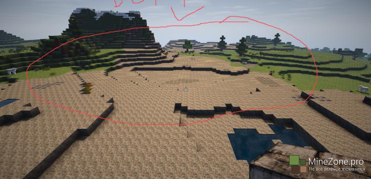 каракули на отдаленных блоках!!