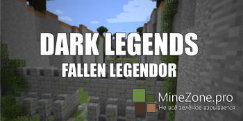 [1.8.8] DARK LEGENDS : Fallen Legendor DEMO