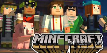 Прохождение Minecraft: Story Mode #1
