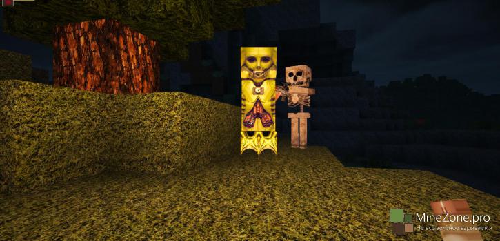 [1.7.10] last block от creeper89