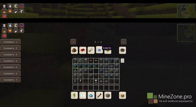 [1.7.10] Индустриальная сборка Minecraft 1.7.10