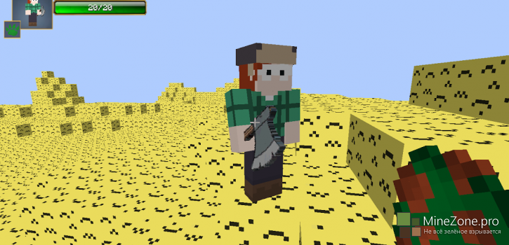 [1.7.10] Gravity Falls Mod