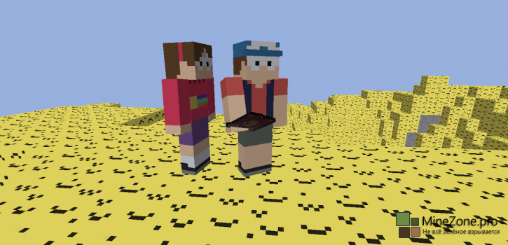 [1.7.10] Gravity Falls Mod