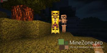 [1.7.10] last block от creeper89