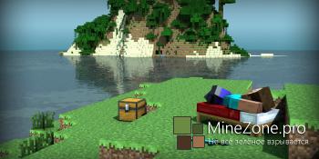 [1.7.10] Сборка by GrutRus