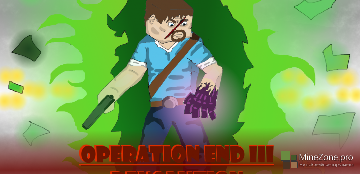 Operation END III: Revolution (Ep 7-9)