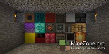 [Client][1.8.9][54+ mods] Unstable