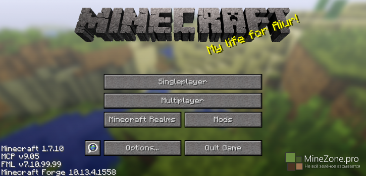 [1.7.10] MagicCraftNewTime